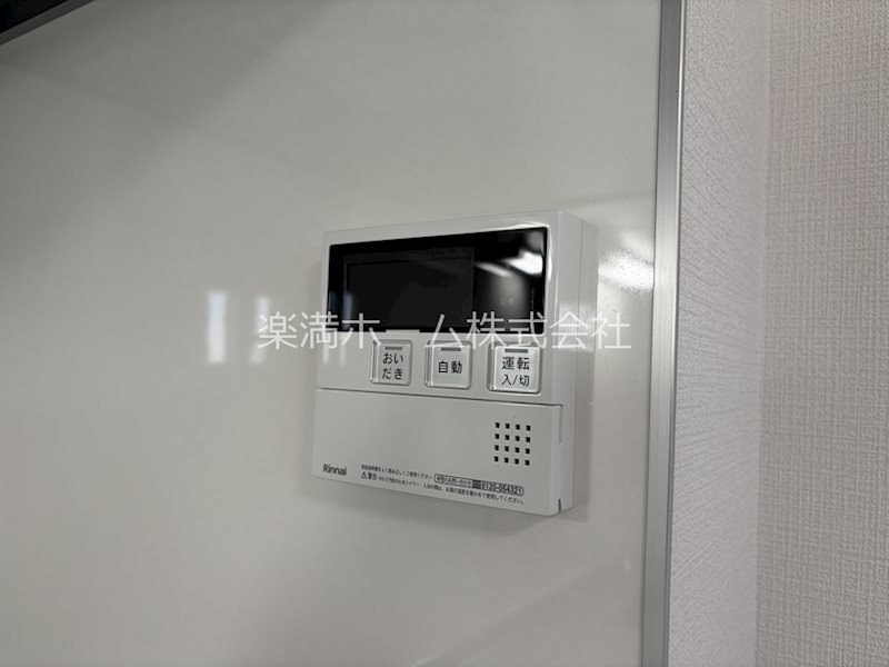 FORCE西院 その他設備