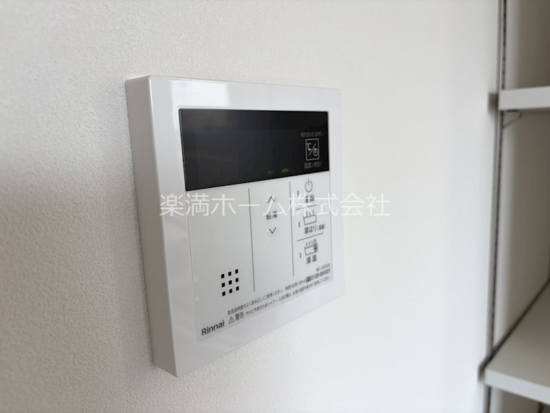 Live Flat京都西院 その他設備
