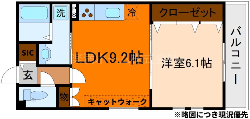 FORCE西院 間取り
