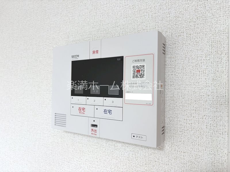 オーサム　ヴィレッジ　京都桂 セキュリティ