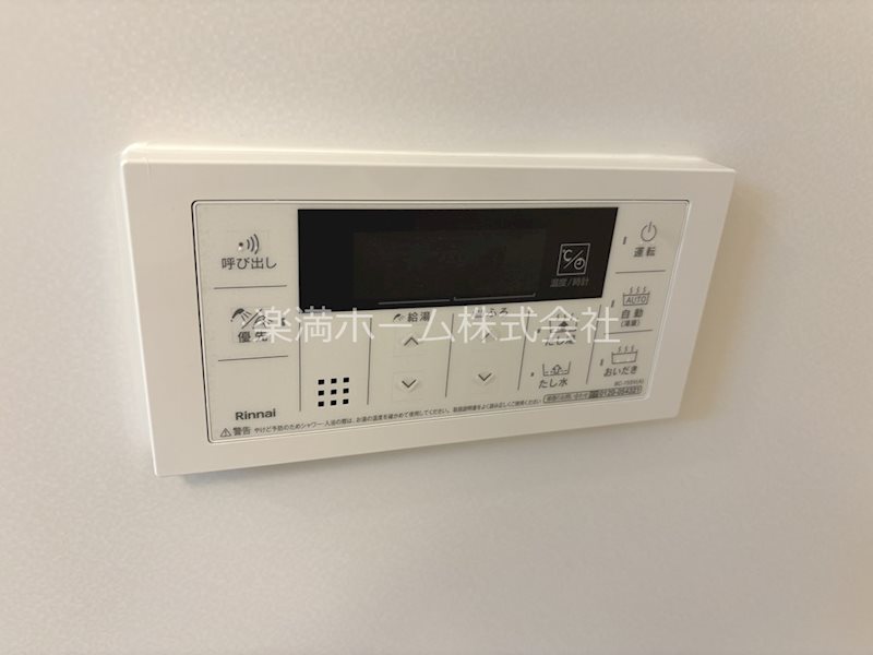 オーサム　ヴィレッジ　京都桂 その他設備