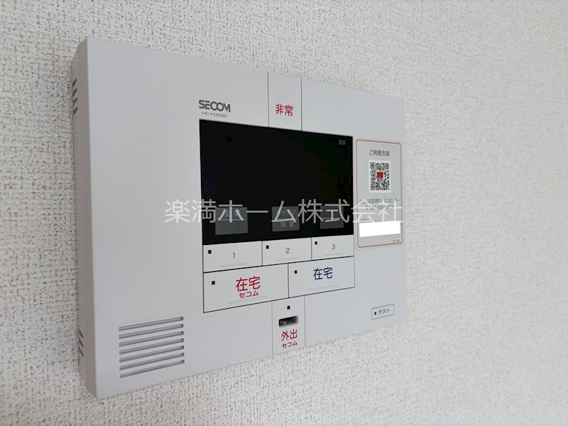 オーサム　ヴィレッジ　京都桂 セキュリティ
