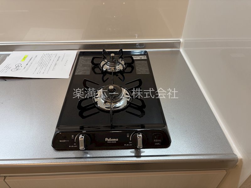 オーサム　ヴィレッジ　京都桂 その他