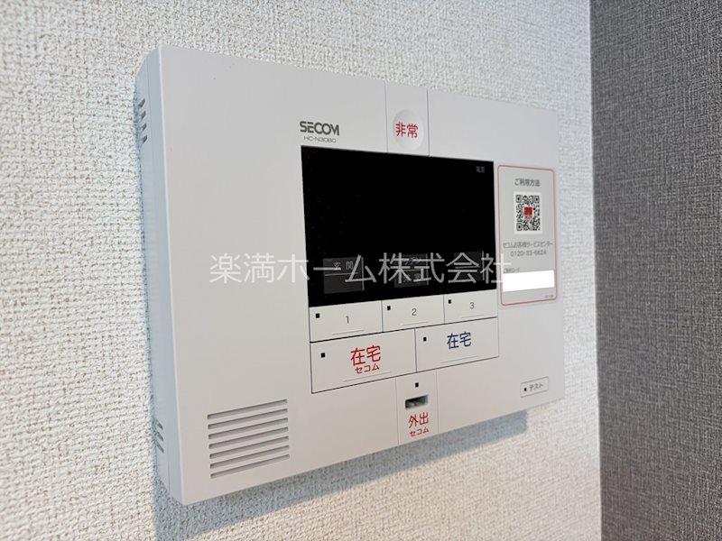 オーサム　ヴィレッジ　京都桂 セキュリティ