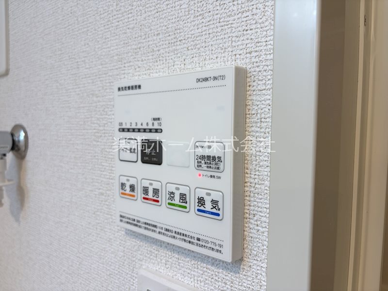 オーサム　ヴィレッジ　京都桂 その他設備
