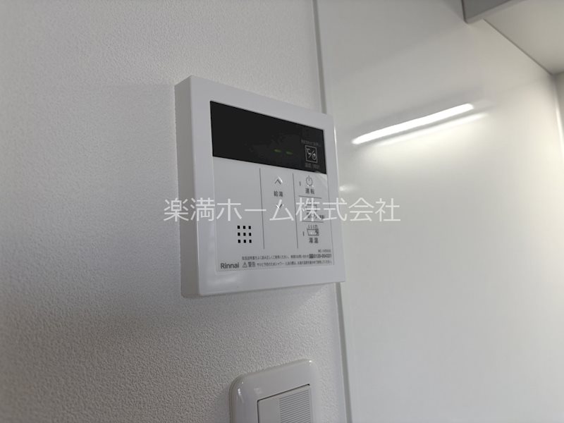 Live Flat京都西院 その他設備