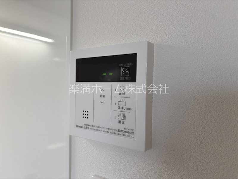 Live Flat京都西院 その他設備