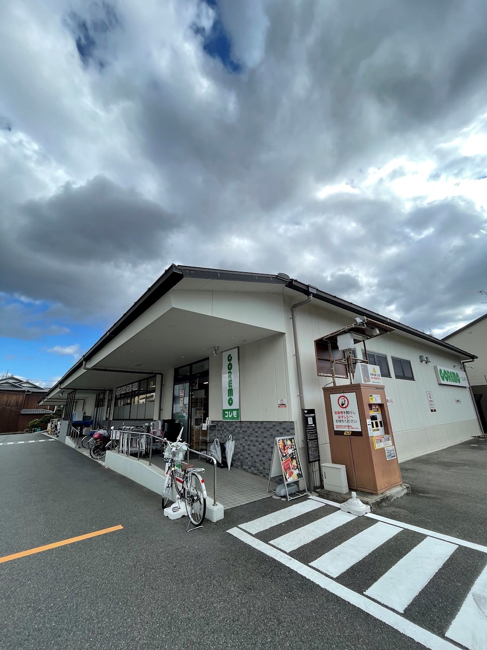 Live Flat京都西院 スーパー