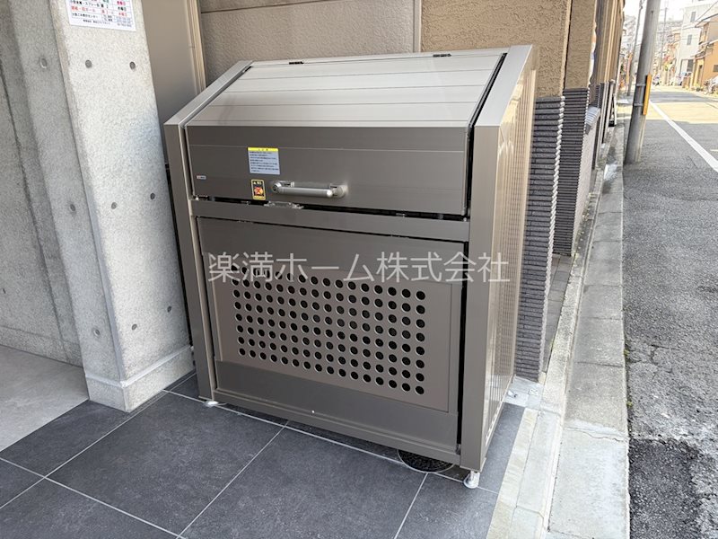 Live Flat京都西院 その他共有部分