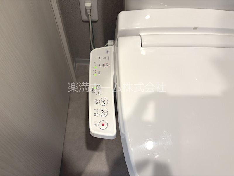 Live Flat京都西院 その他設備