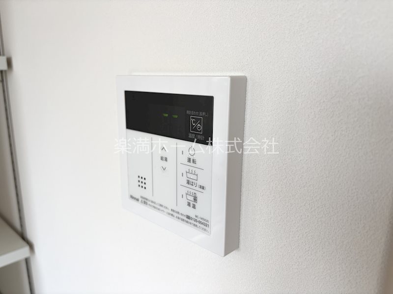 Live Flat京都西院 その他設備
