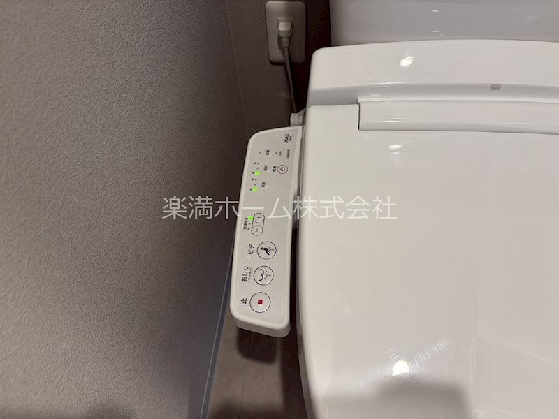Live Flat京都西院 その他設備