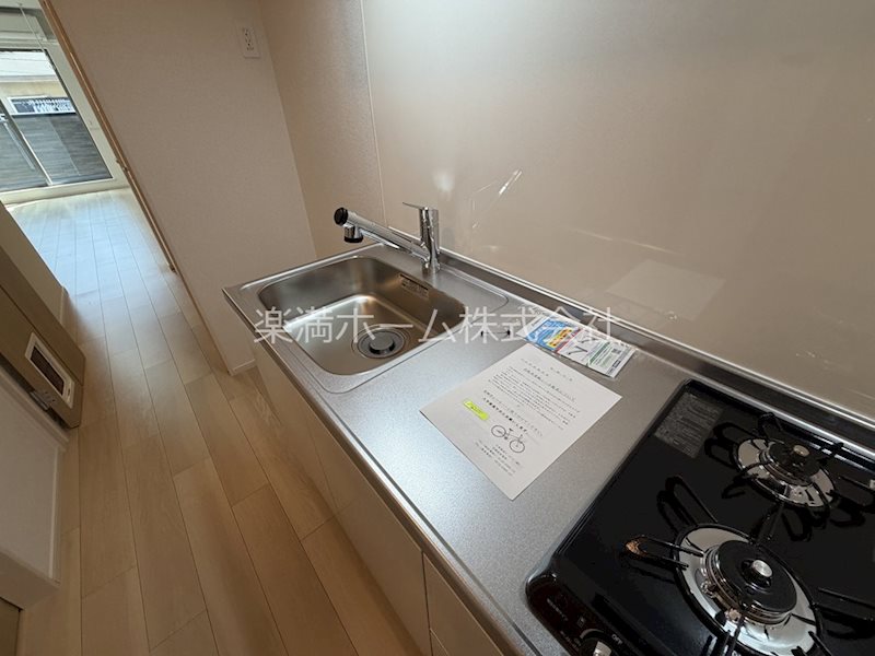 オーサム　ヴィレッジ　京都桂 キッチン