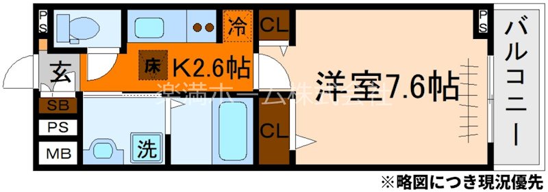 オーサム　ヴィレッジ　京都桂 間取り