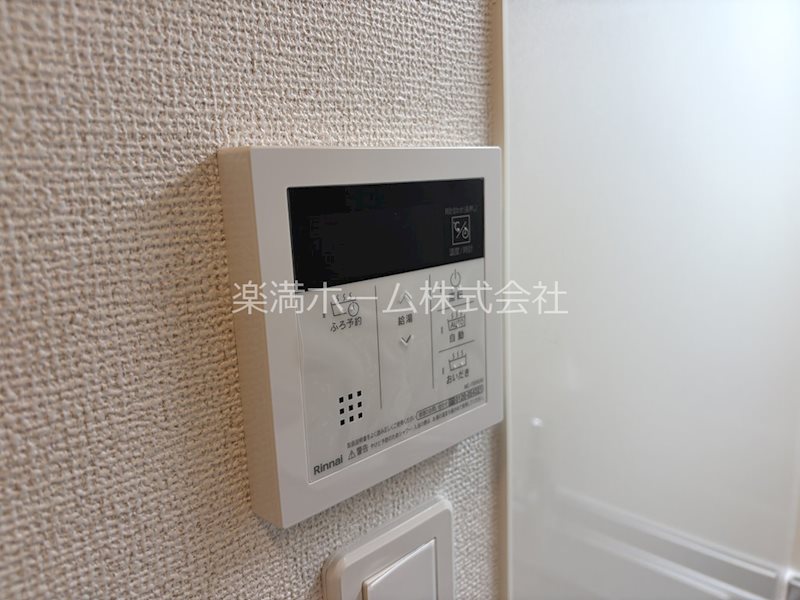 オーサム　ヴィレッジ　京都桂 その他設備