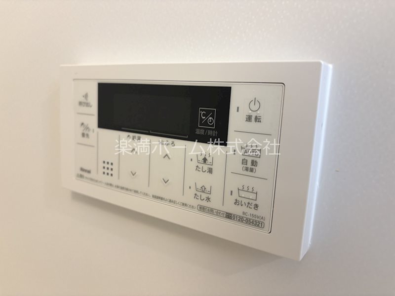 オーサム　ヴィレッジ　京都桂 その他設備