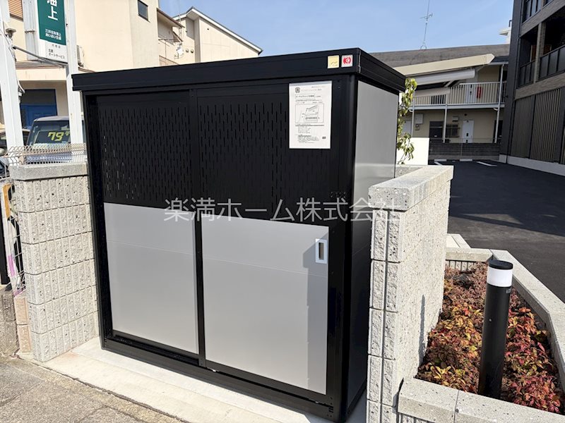 オーサム　ヴィレッジ　京都桂 その他共有部分