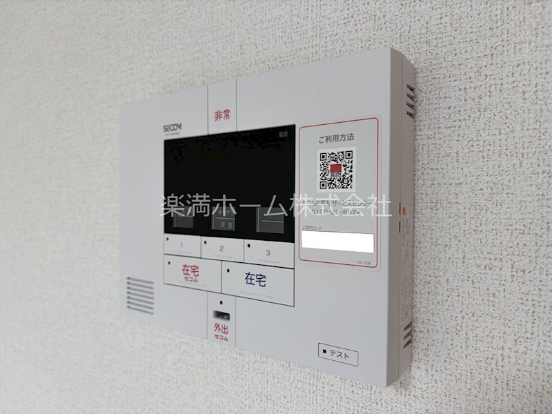 オーサム　ヴィレッジ　京都桂 セキュリティ