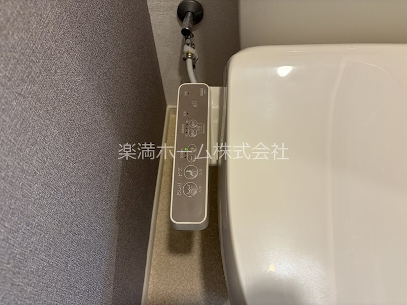 オーサム　ヴィレッジ　京都桂 その他設備