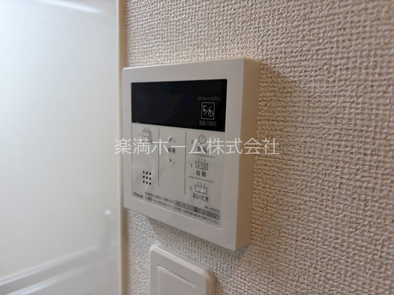 オーサム　ヴィレッジ　京都桂 その他設備