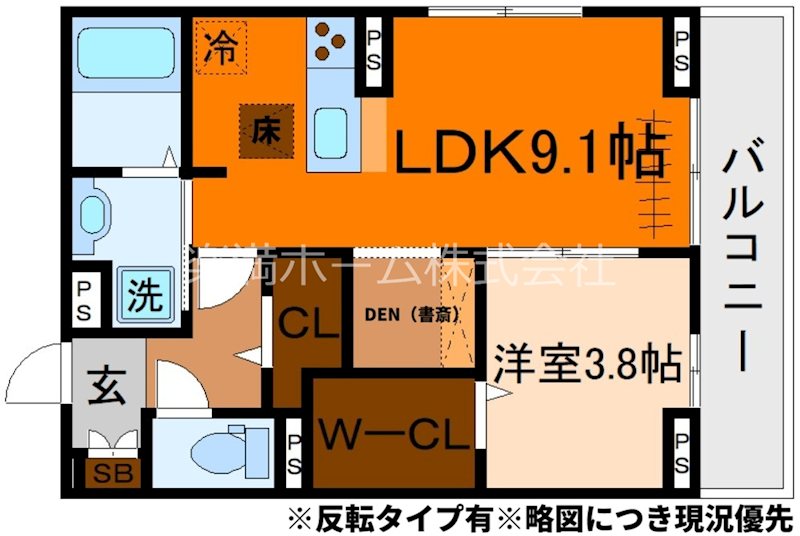 マルベリー瓜生Ⅱ 間取り