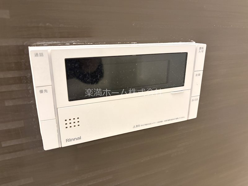 マルベリー瓜生Ⅱ その他設備