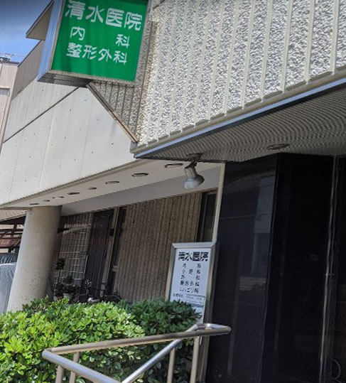 CREST TAPP 京都太秦天神川 dex Ⅰ 総合病院