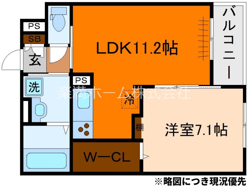 シャルマン唐橋南Ⅱ 間取り