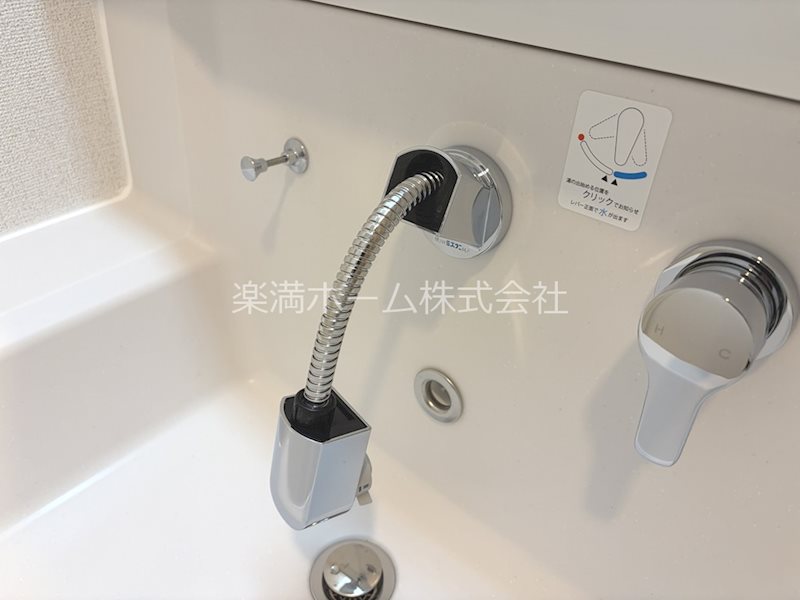 シャルマン唐橋南Ⅱ その他設備