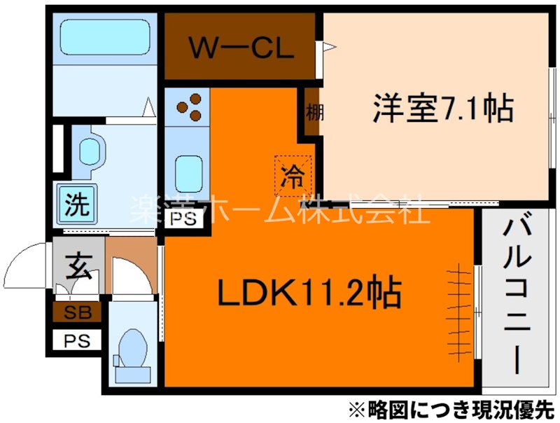 シャルマン唐橋南Ⅱ 間取り