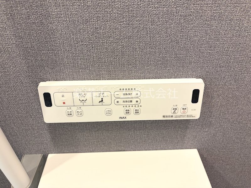 シャルマン唐橋南Ⅱ その他設備