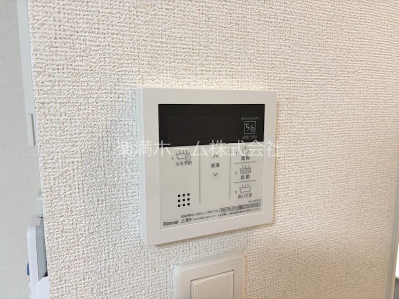 シャルマン唐橋南Ⅱ その他設備