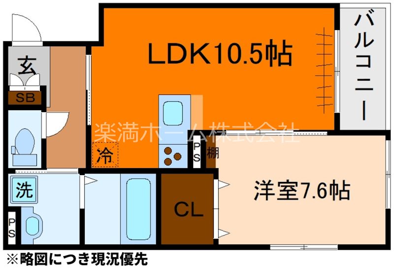 シャルマン唐橋南Ⅱ 間取り