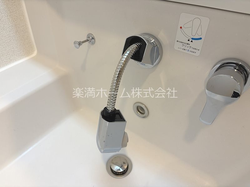 シャルマン唐橋南Ⅱ その他設備