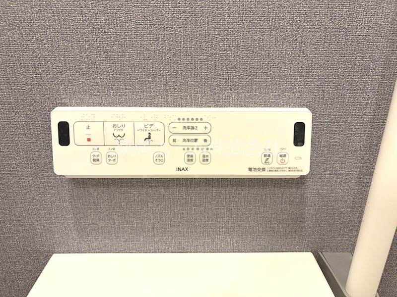 シャルマン唐橋南Ⅱ その他設備