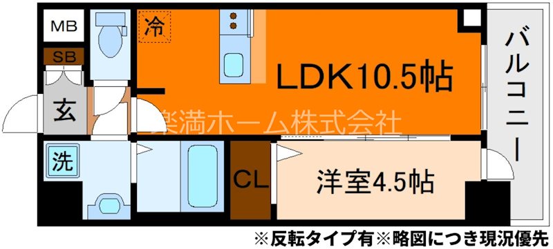 CREST TAPP 京都太秦天神川 dex Ⅰ 間取り