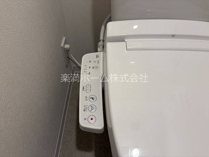 CREST TAPP 京都太秦天神川 dex Ⅰ その他設備
