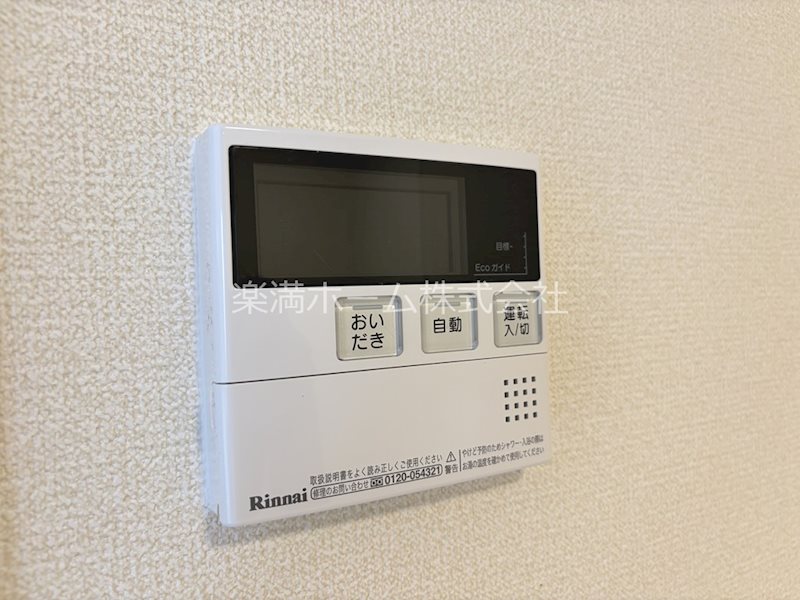 シュエット その他設備
