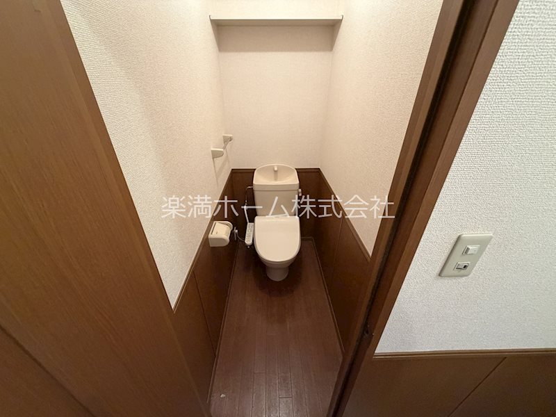 セジュールハピネス（南区）A棟 トイレ