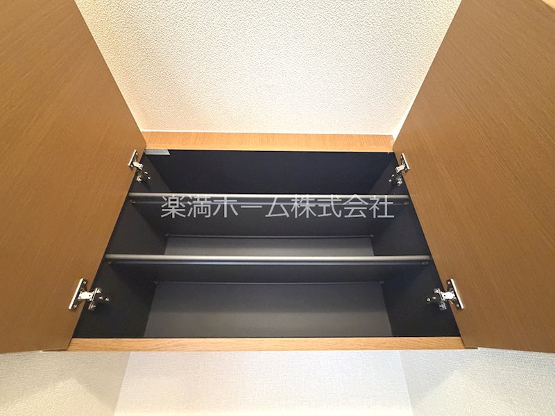 セジュールハピネス（南区）A棟 収納