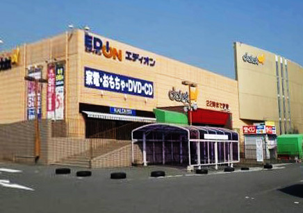 セジュールハピネス（南区）A棟 スーパー