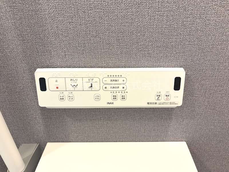 シャルマン唐橋南Ⅱ その他設備