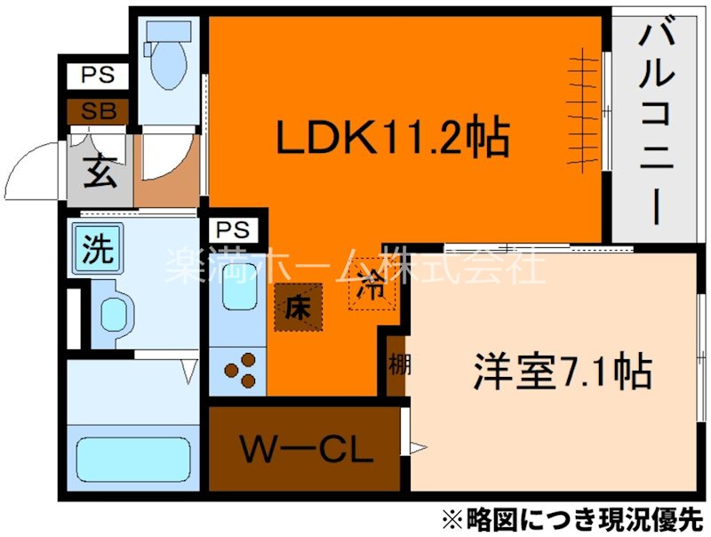 シャルマン唐橋南Ⅱ 間取り