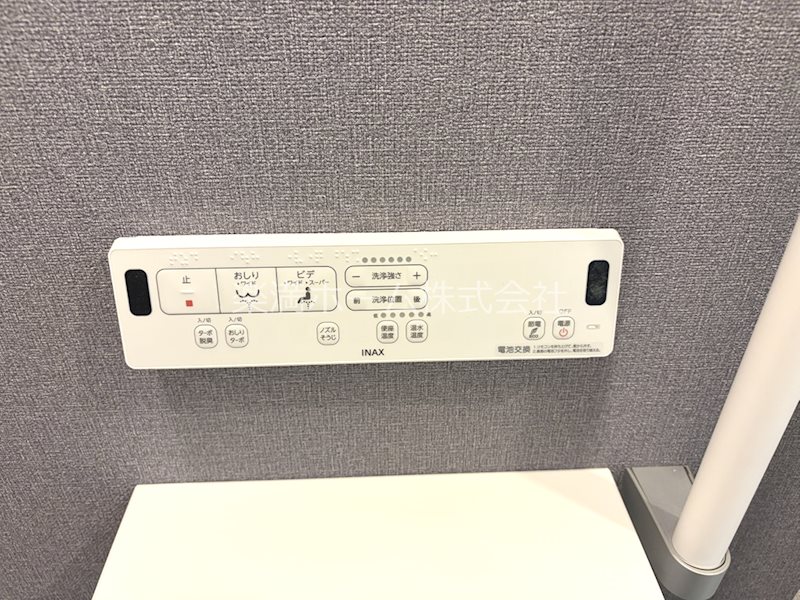 シャルマン唐橋南Ⅱ その他設備