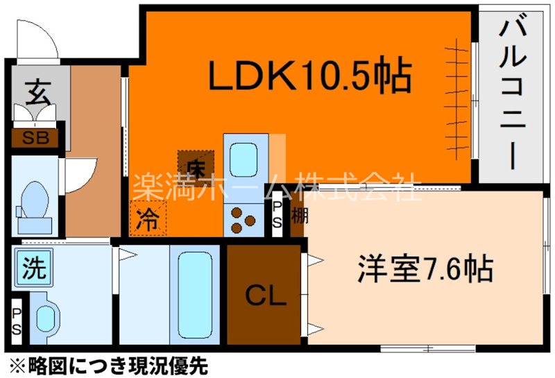 シャルマン唐橋南Ⅱ 間取り