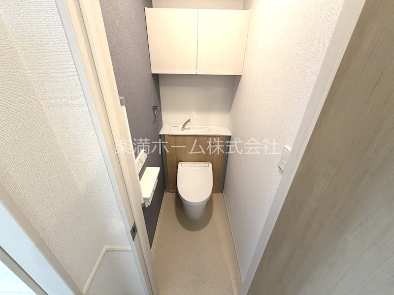 シャルマン唐橋南Ⅱ トイレ