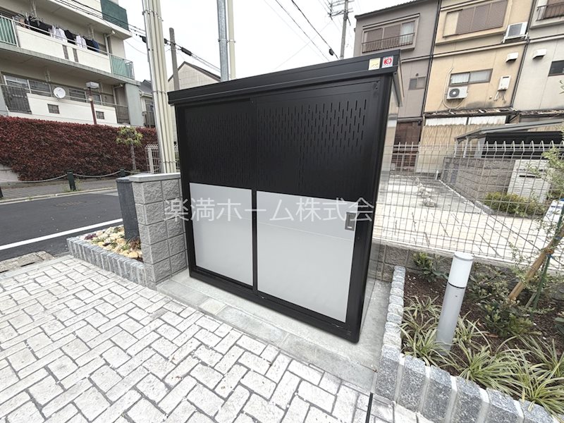シャルマン唐橋南Ⅱ その他共有部分