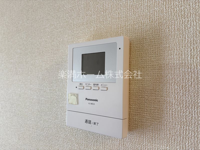 セジュールハピネス（南区）A棟 セキュリティ
