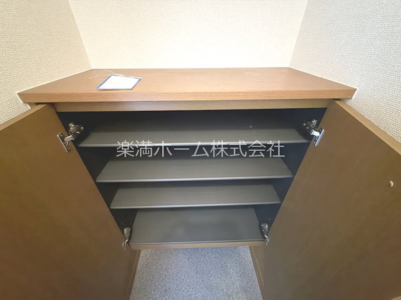 セジュールハピネス（南区）A棟 収納