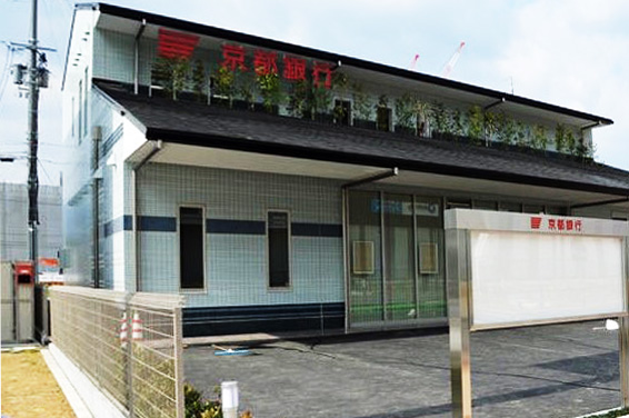 セジュールハピネス（南区）A棟 銀行
